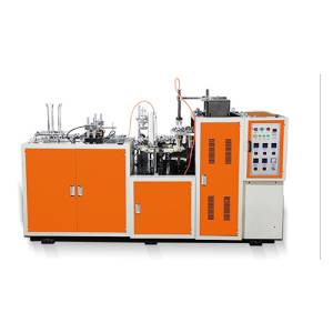 Fully automatic paper cup making machine